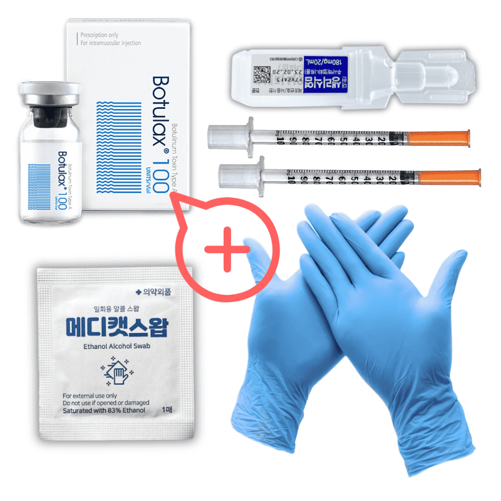 Best Korean Botox Botulax 100U