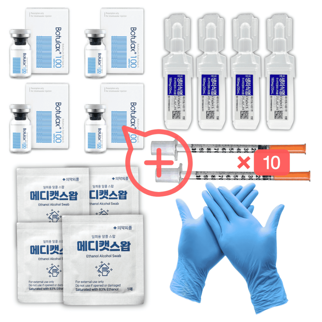 Botulax 100 Best Price Set