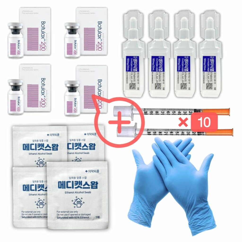 X4 Botulax 200U Set