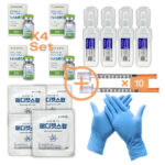 Nabota 100 Units X4 All Needs Set